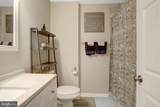 3940 Woodhue Place - Photo 24