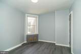 2557 61ST Street - Photo 6