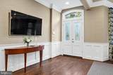 625 Massachusetts Avenue - Photo 3