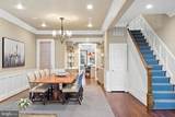 625 Massachusetts Avenue - Photo 7