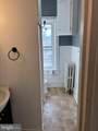 831 Willow Street - Photo 6