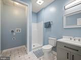 513 Pheasant Drive - Photo 19