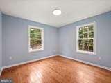 513 Pheasant Drive - Photo 25