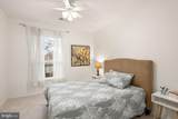 1601 Spring Gate Drive - Photo 17