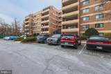 2903 Fallstaff Road - Photo 4