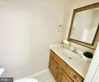 10323 Hampshire Green Avenue - Photo 13