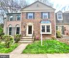 10323 Hampshire Green Avenue - Photo 2