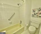 10323 Hampshire Green Avenue - Photo 20