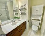 10323 Hampshire Green Avenue - Photo 23
