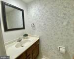 10323 Hampshire Green Avenue - Photo 27