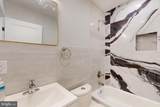 2640 Jessup Street - Photo 10