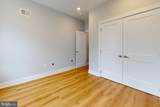 2640 Jessup Street - Photo 4