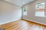 2640 Jessup Street - Photo 5