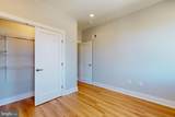 2640 Jessup Street - Photo 10