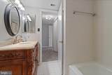 1040 Deer Ridge Drive - Photo 13