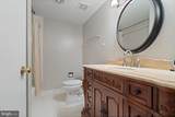 1040 Deer Ridge Drive - Photo 14