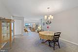1040 Deer Ridge Drive - Photo 3