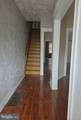 38 N Street - Photo 2