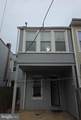 38 N Street - Photo 20