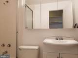 1011 Arlington Boulevard - Photo 14
