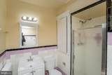1537 66TH Avenue - Photo 60