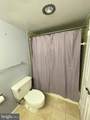 11801 Rockville Pike - Photo 12