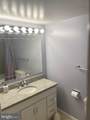 11801 Rockville Pike - Photo 13