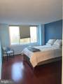 11801 Rockville Pike - Photo 7