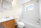 101 Camden Avenue - Photo 10
