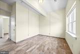 101 Camden Avenue - Photo 12