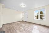 101 Camden Avenue - Photo 4