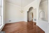 458 Mimosa Circle - Photo 12