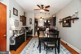 1437 Ritner Street - Photo 6