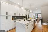 2518 Waverly Street - Photo 10