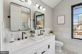 2518 Waverly Street - Photo 23