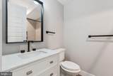 2518 Waverly Street - Photo 27