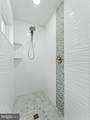 419 Louisville Avenue - Photo 40