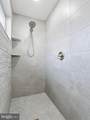 419 Louisville Avenue - Photo 53