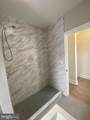 220 Pearl Street - Photo 12