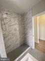 220 Pearl Street - Photo 12