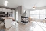 45545 Clear Spring Terrace - Photo 14