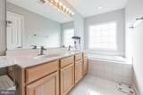 45545 Clear Spring Terrace - Photo 20
