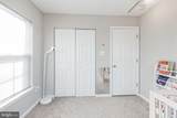 45545 Clear Spring Terrace - Photo 25