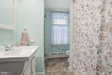 4135 Rhawn Street - Photo 17