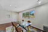 2619 9TH Street - Photo 3