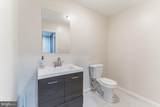 2619 9TH Street - Photo 9