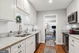9518 Quail Hollow - Photo 15