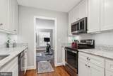 9518 Quail Hollow - Photo 16