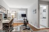 9518 Quail Hollow - Photo 17