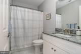 9518 Quail Hollow - Photo 19